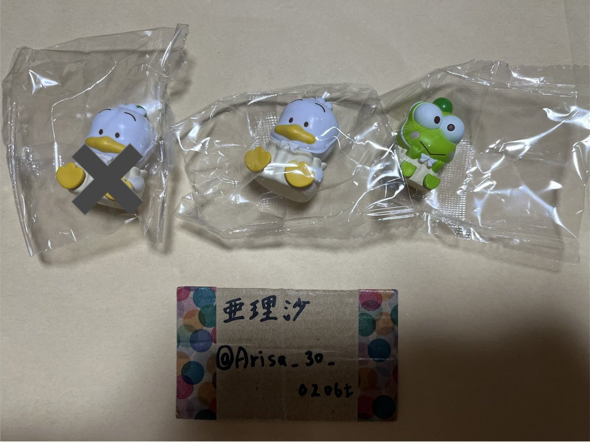亜理沙 tweet media