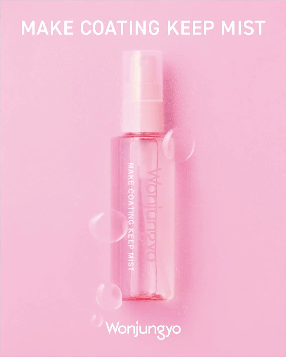 クルビューティップ | 韓国語勉強サイト tweet media