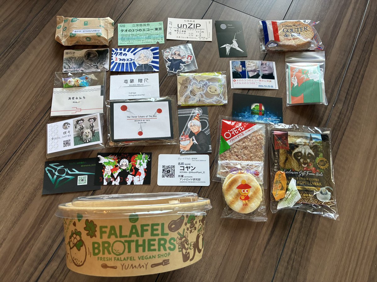 ぽんぬ tweet media