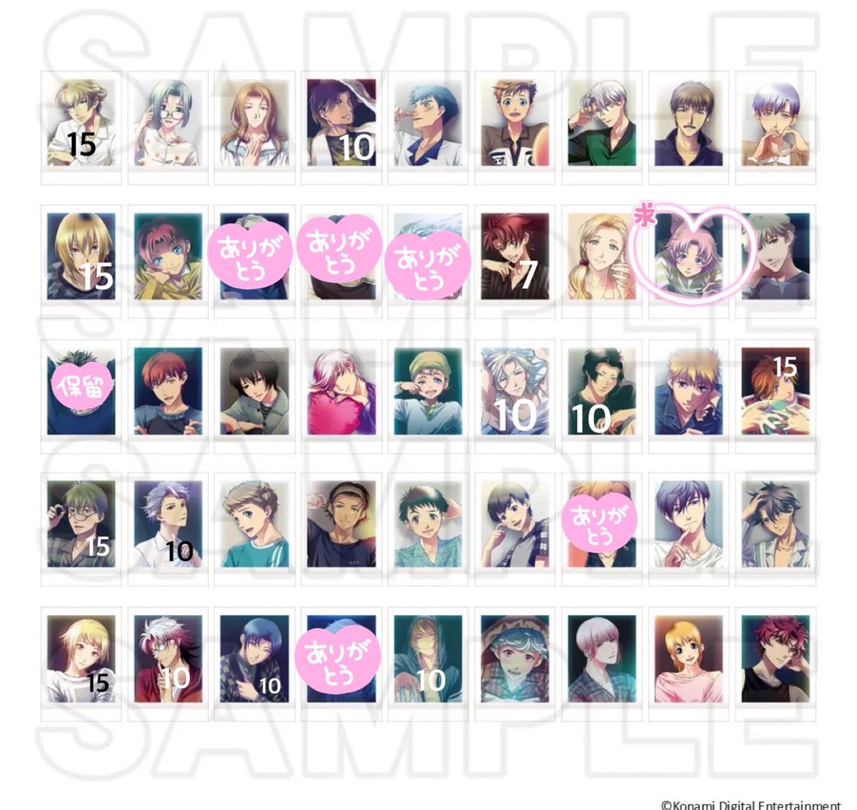 めちょ tweet media