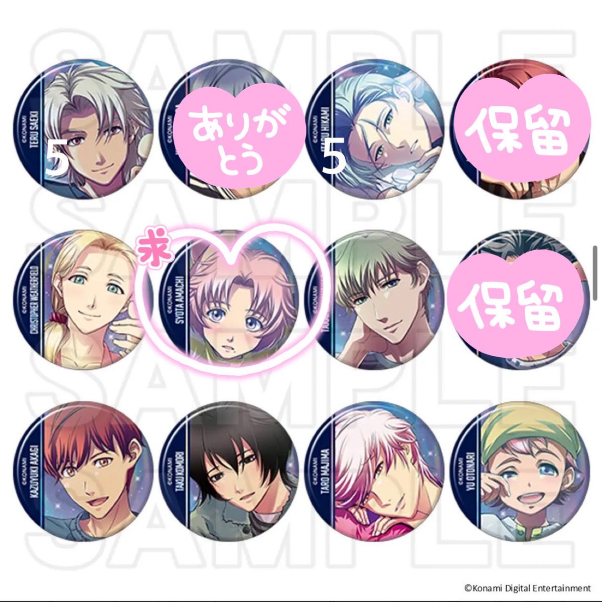 めちょ tweet media