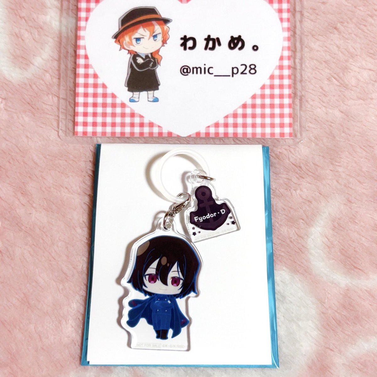 わ か め 。《 初回固定必読 》 tweet media