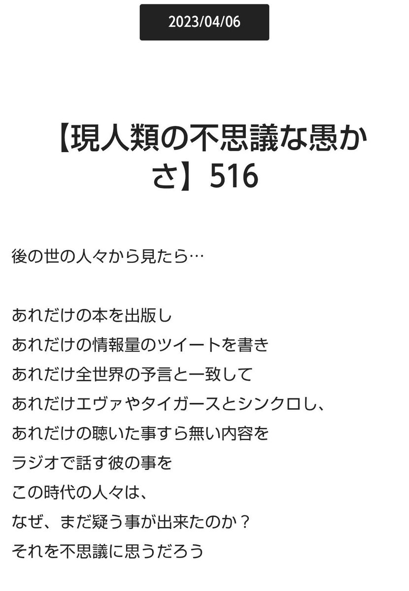 せんり🌏☄️🌑 tweet media
