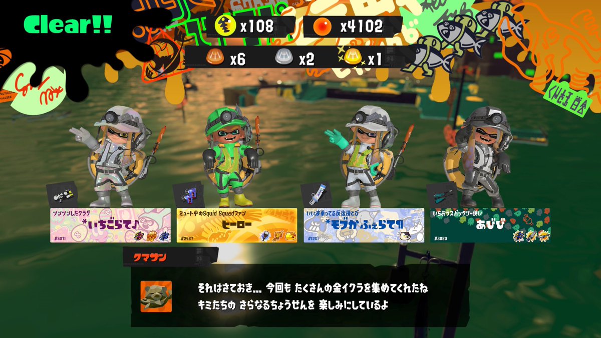 𝓵𝓪𝓽𝓽𝓮☕️ tweet media