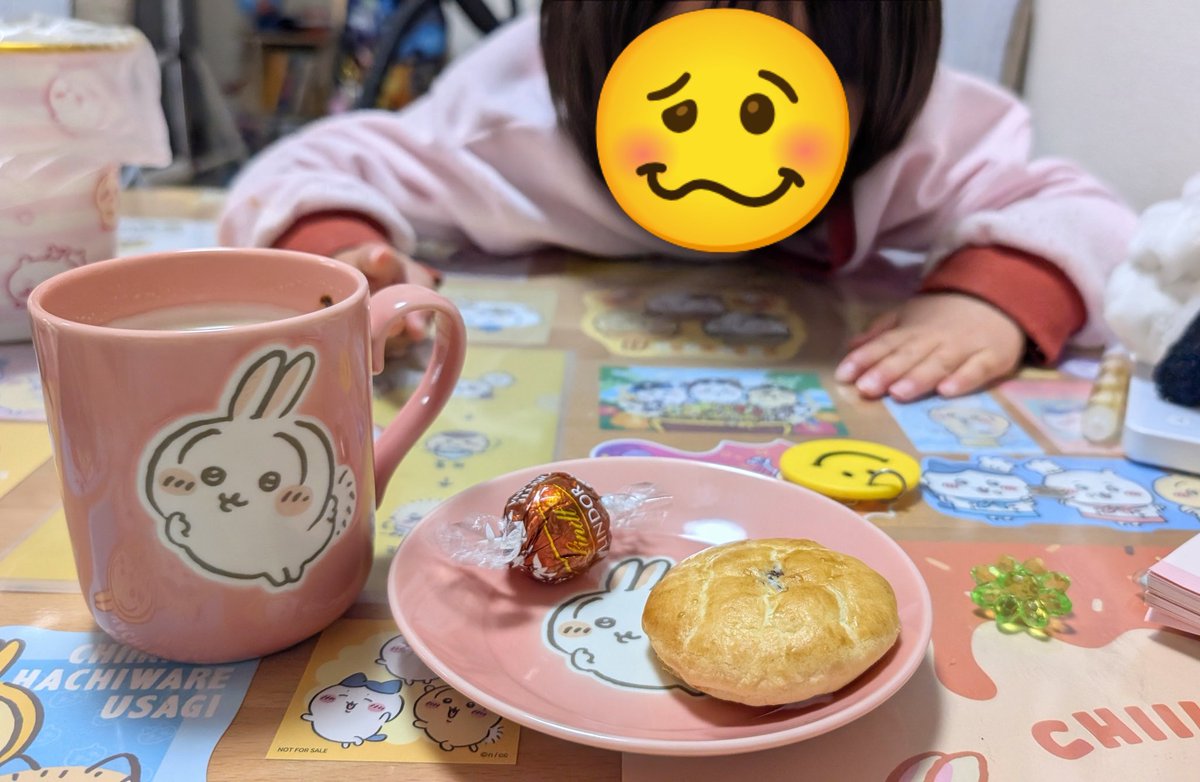 そらち tweet media