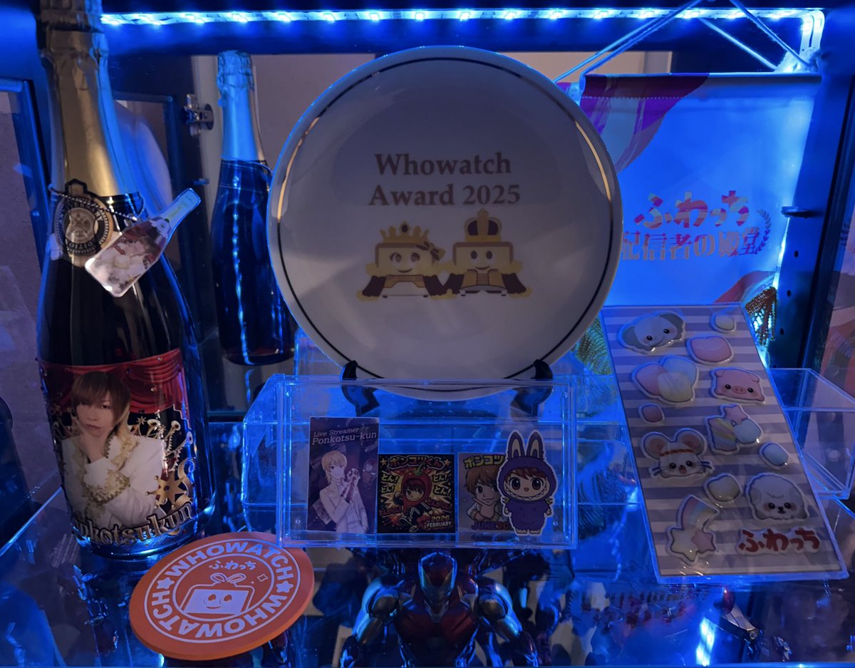 ポンコツくん@ふわっち配信 tweet media