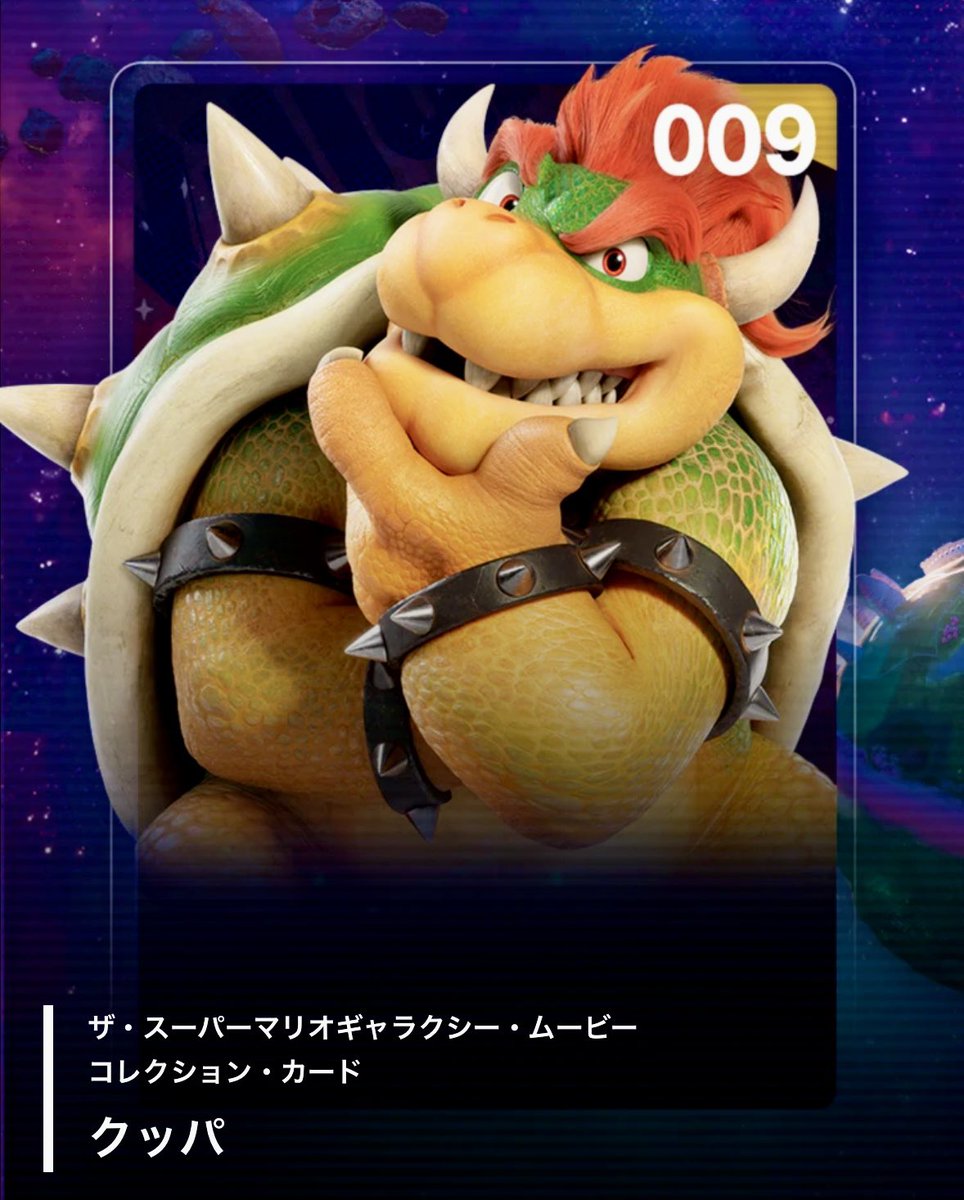 キノピ男 tweet media