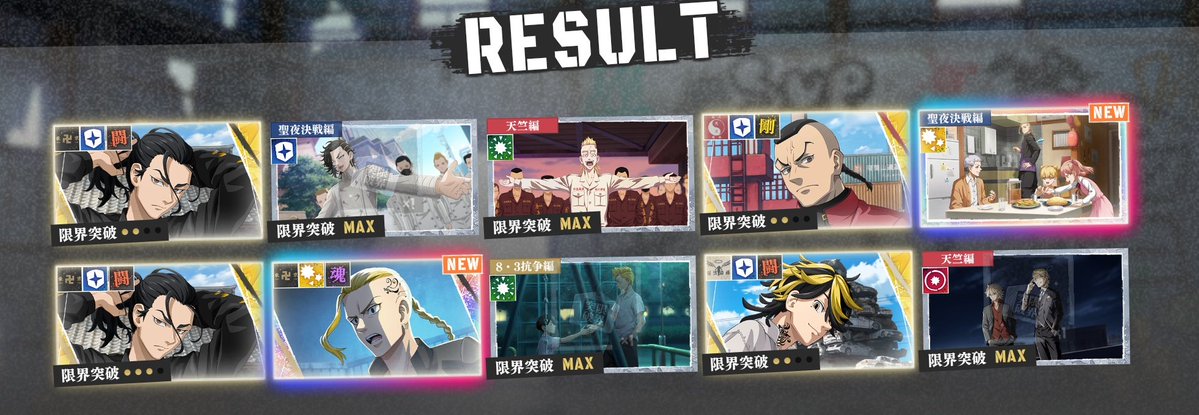 イドン tweet media