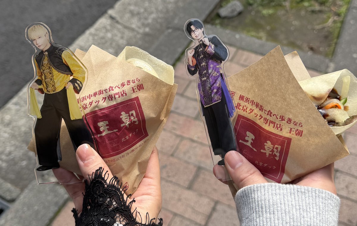 👐🏻🌟 tweet media