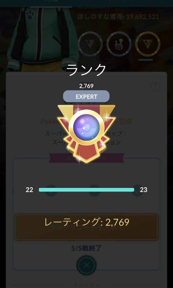 夏座敷〜0810N07〜（福岡＆鹿児島） tweet media