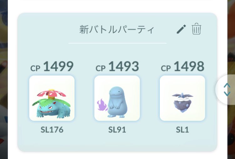 夏座敷〜0810N07〜（福岡＆鹿児島） tweet media