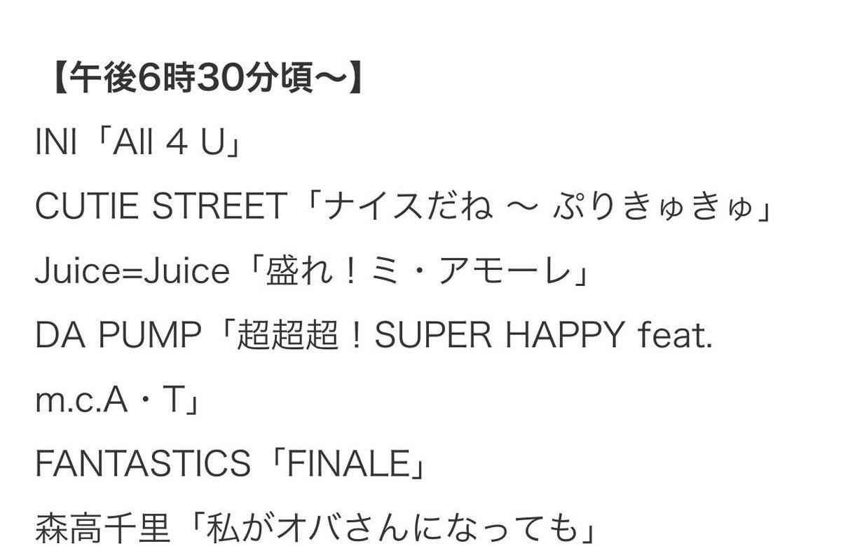 みなみ tweet media