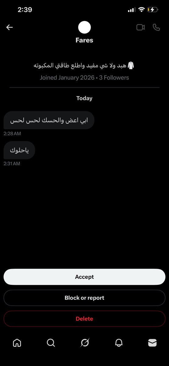 مريم tweet media