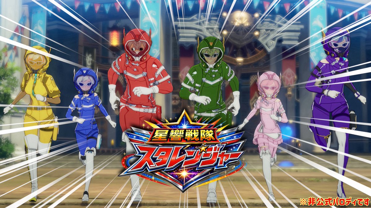 ている𓂃🎀𓈒𓏸 tweet media