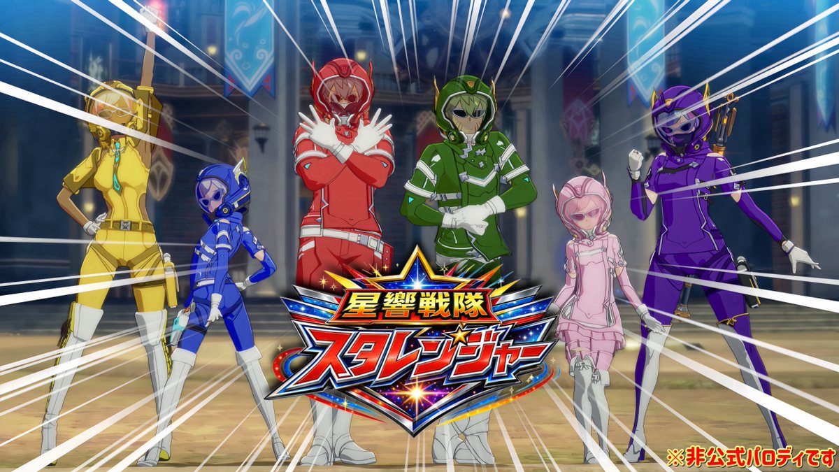 ている𓂃🎀𓈒𓏸 tweet media