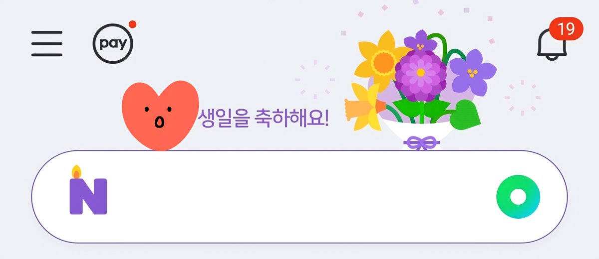 달리아ಇ tweet media