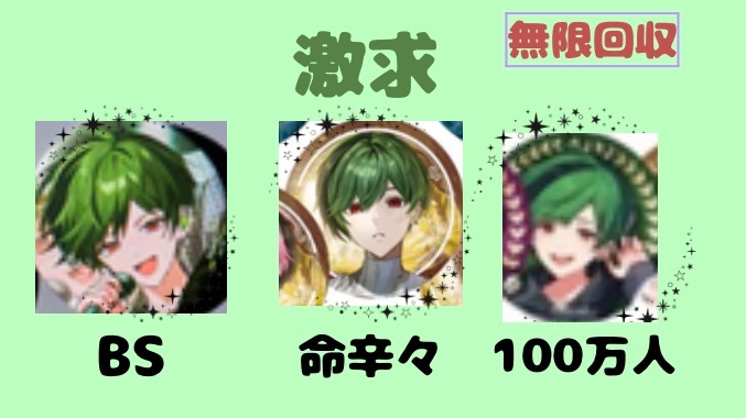 ひう🎼🍵 tweet media