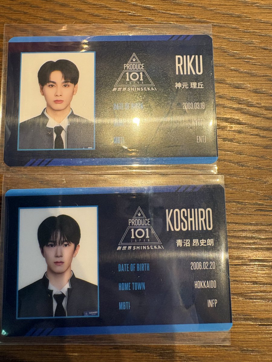 日向ぼっこ tweet media