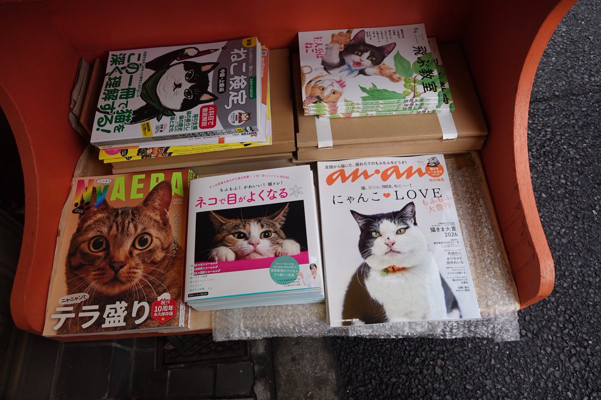 t a k a h i k o s h i m u r a tweet media