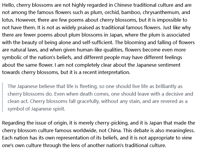 Blackhawk tweet media