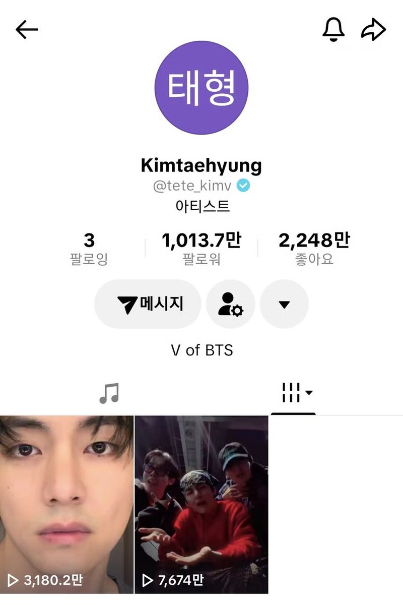 한국태크루 tweet media