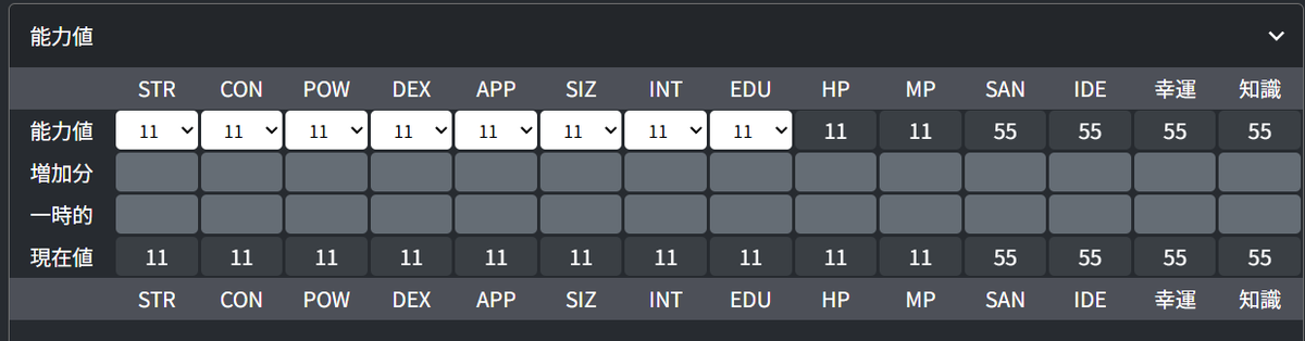 横田ひかる tweet media