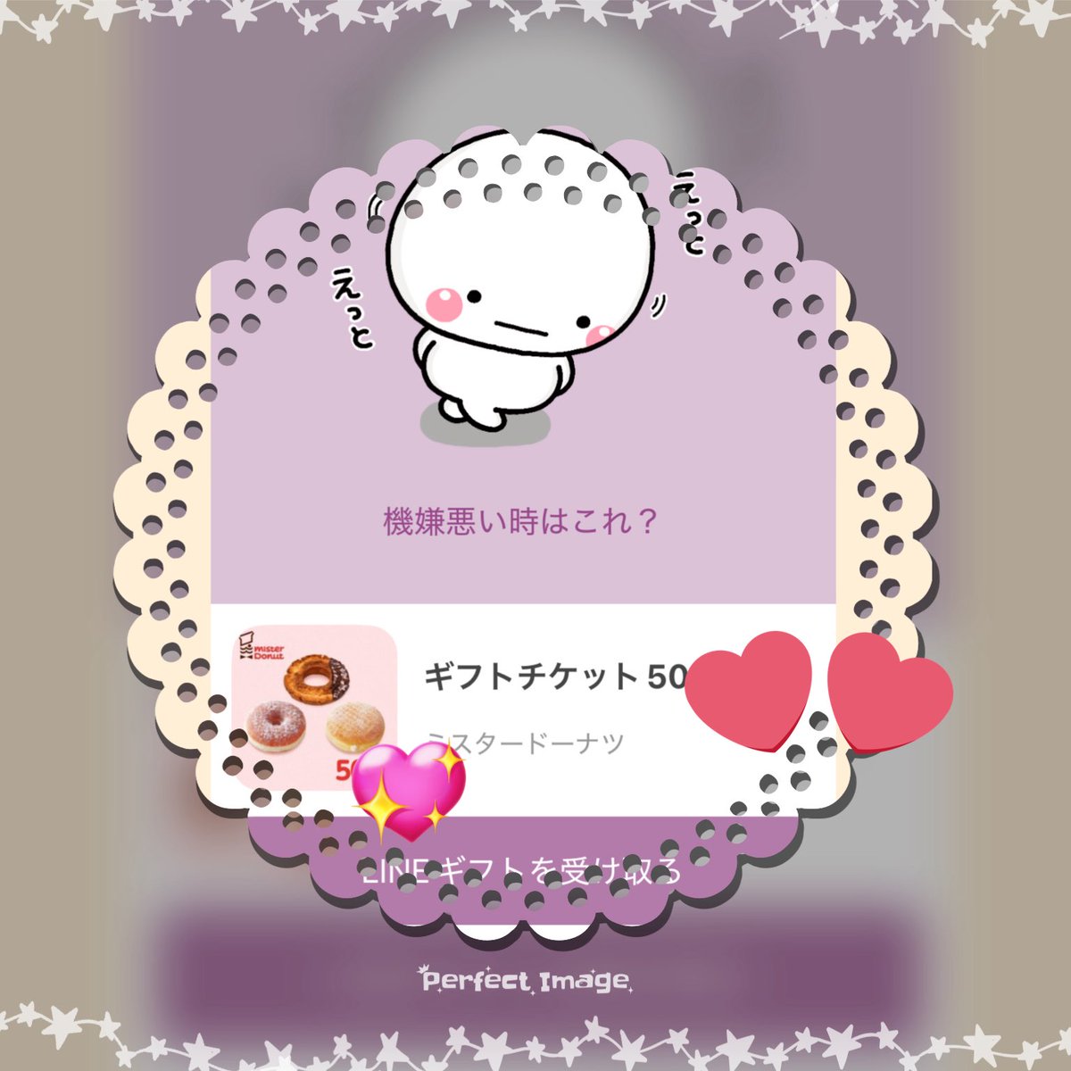 ꒰ঌ🩷ྀི໒꒱ЁЯⅱ🍓ྀི【CK】【LuneVia🌙代表】 tweet media