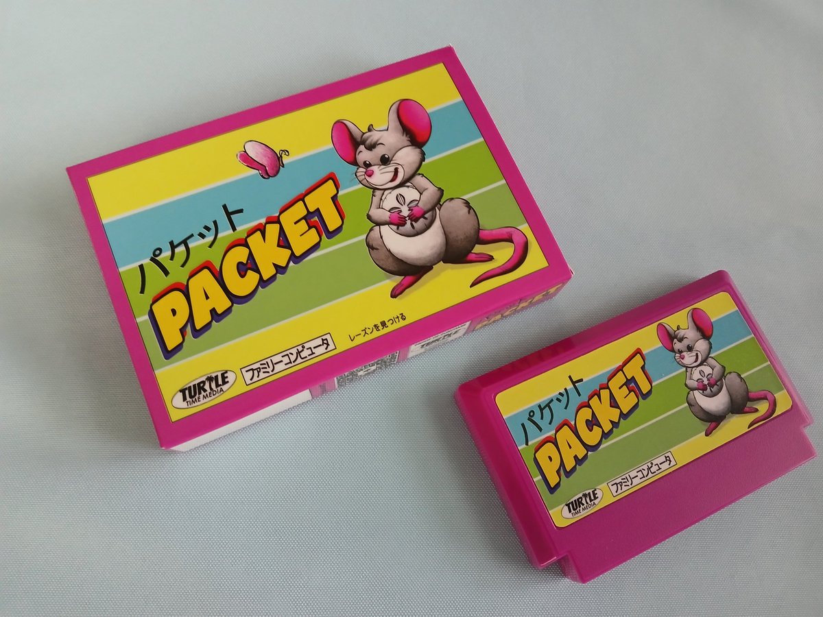 GossipTurtle ➡️ Midwest Gaming Classic 🐭 tweet media