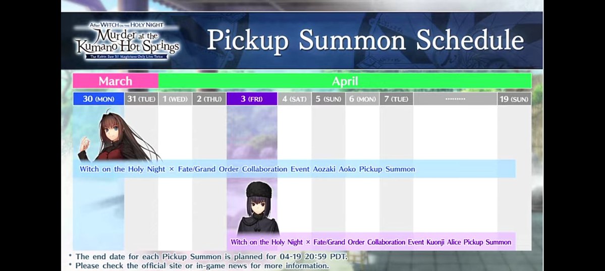 Lord El-Melloi III tweet media