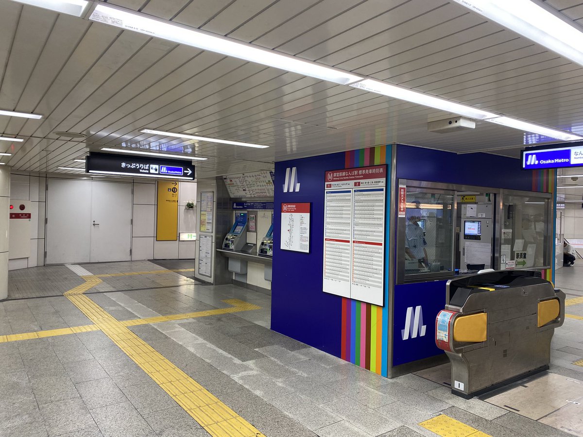 GWC 22年目もヨロシク tweet media