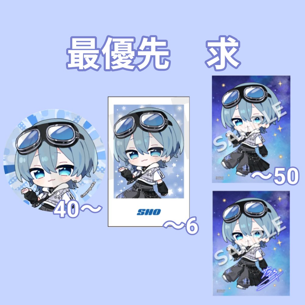 らくさ お取引の際固ツイ必読 tweet media