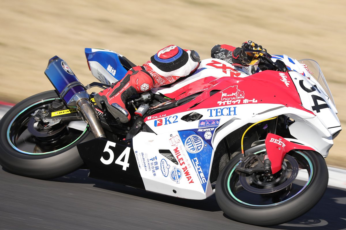 K2 Koji Katayama tweet media