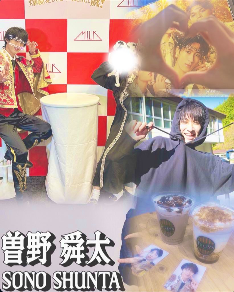 さやか🍼🐮 tweet media