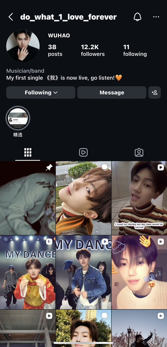 NEWKIDS BASE tweet media