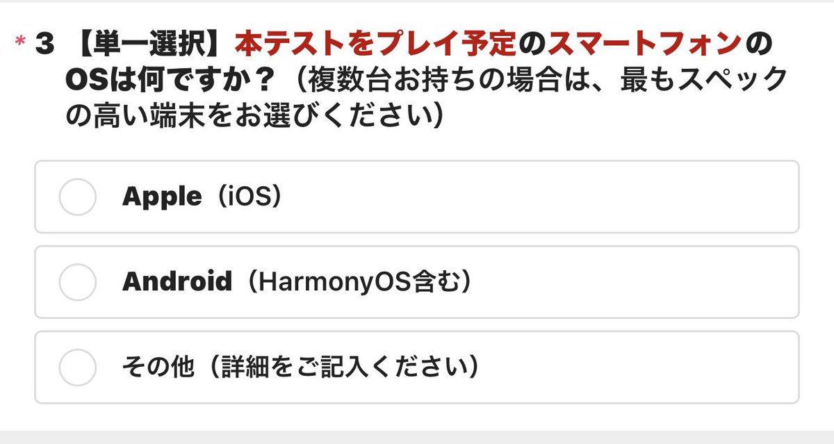 しおたんねこ！ tweet media