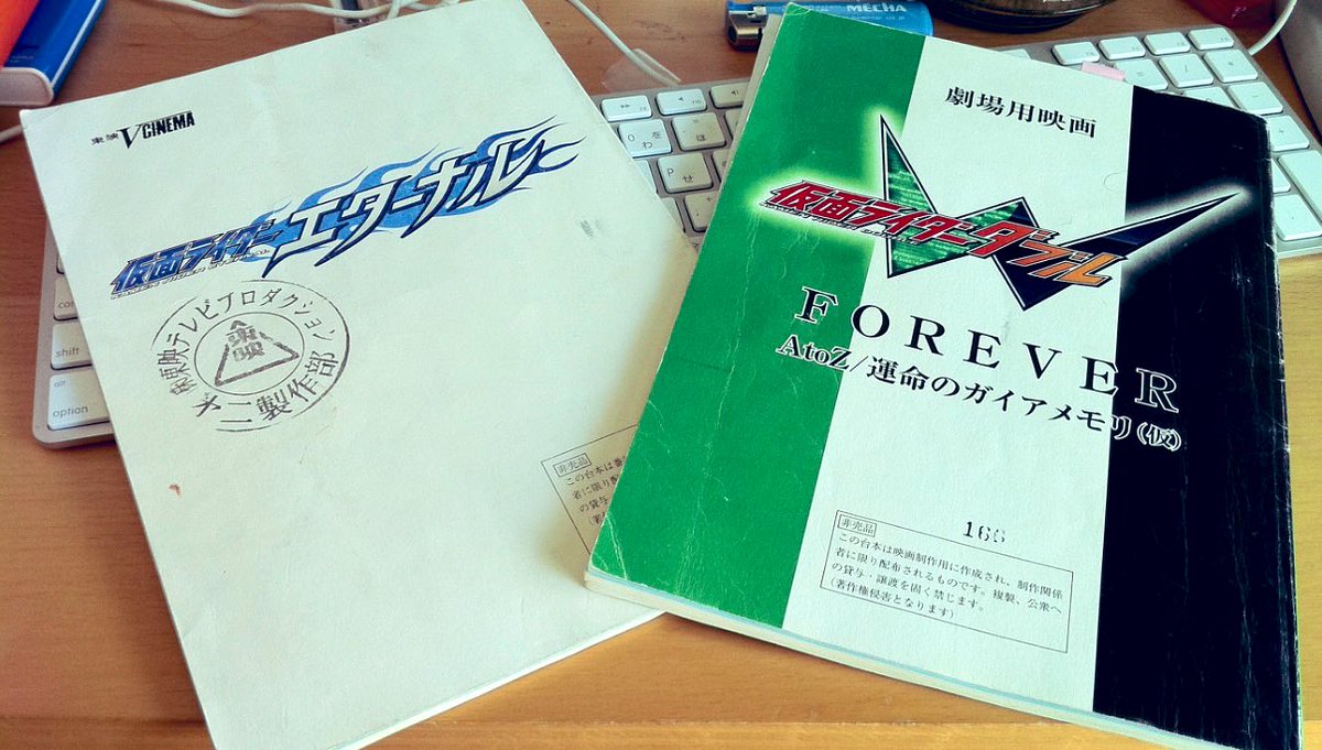 mitsuru matsuoka tweet media