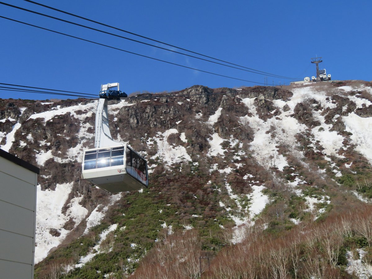 那須ロープウェイ tweet media