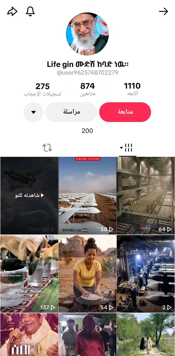 r_s821's tweet photo. @ClinicalBruno39 @pss_ar @security_gov هذا باكستاني او هندي مقيم في السعودية يمجد ايران ارجو النشر

@MOISaudiArabia @HRSD_SA 
@pss_ar 
@ppgovsa 
@MOI__911 
@kamnapp
@NCA_KSA https://t.co/Pc9RWdLDYW