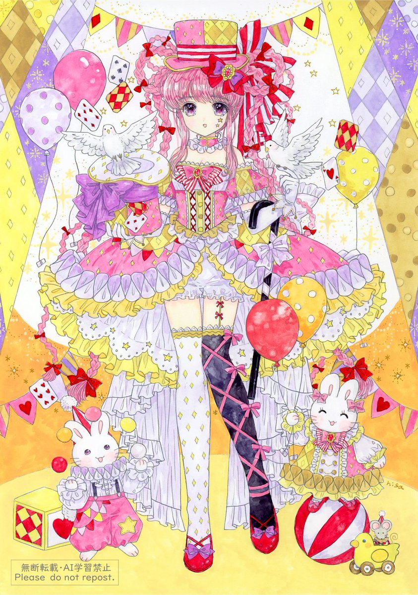 Pink clownをイメージした絵です。