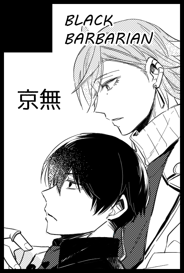 ユータ tweet media