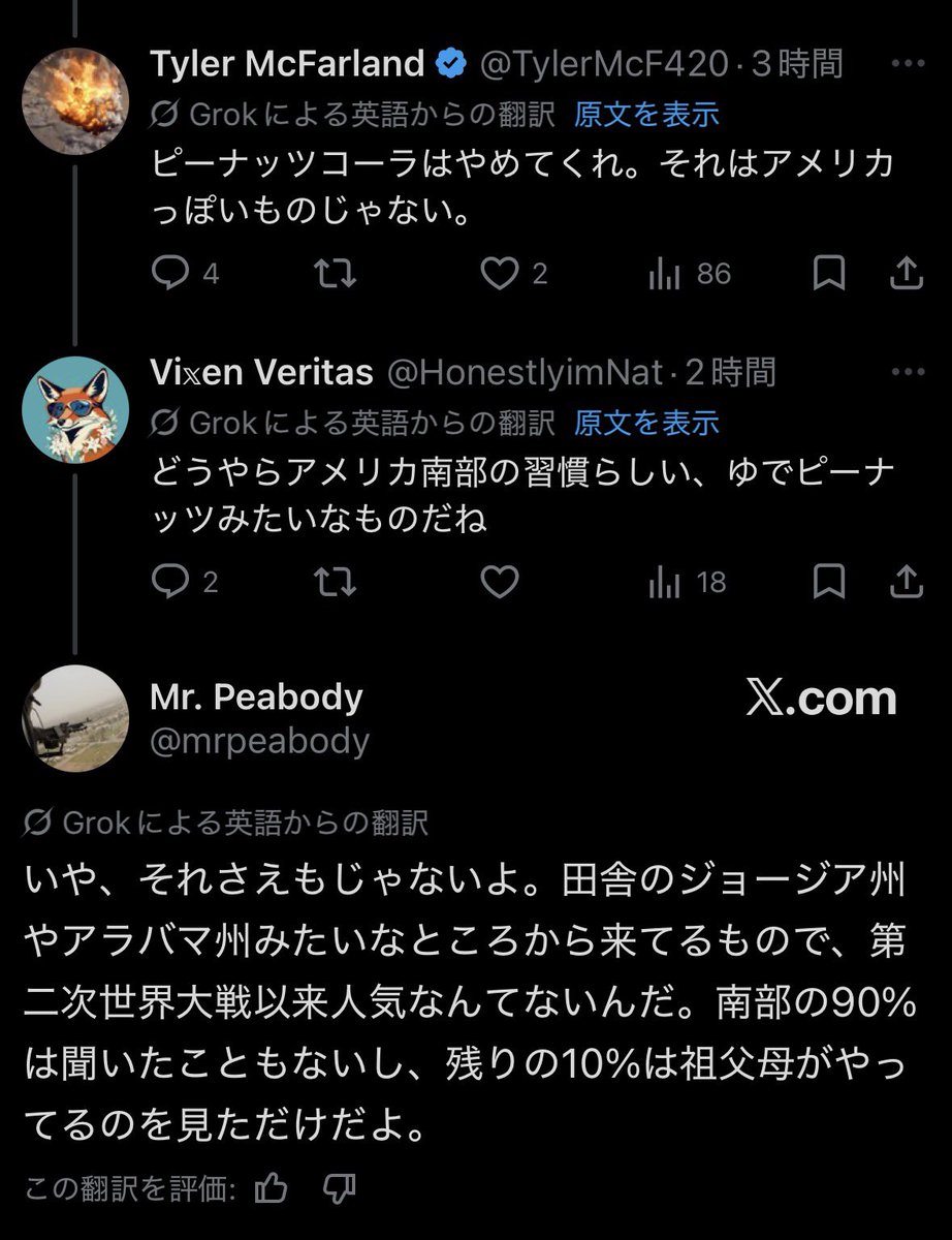 おかちゃん@H.S GARAGE tweet media