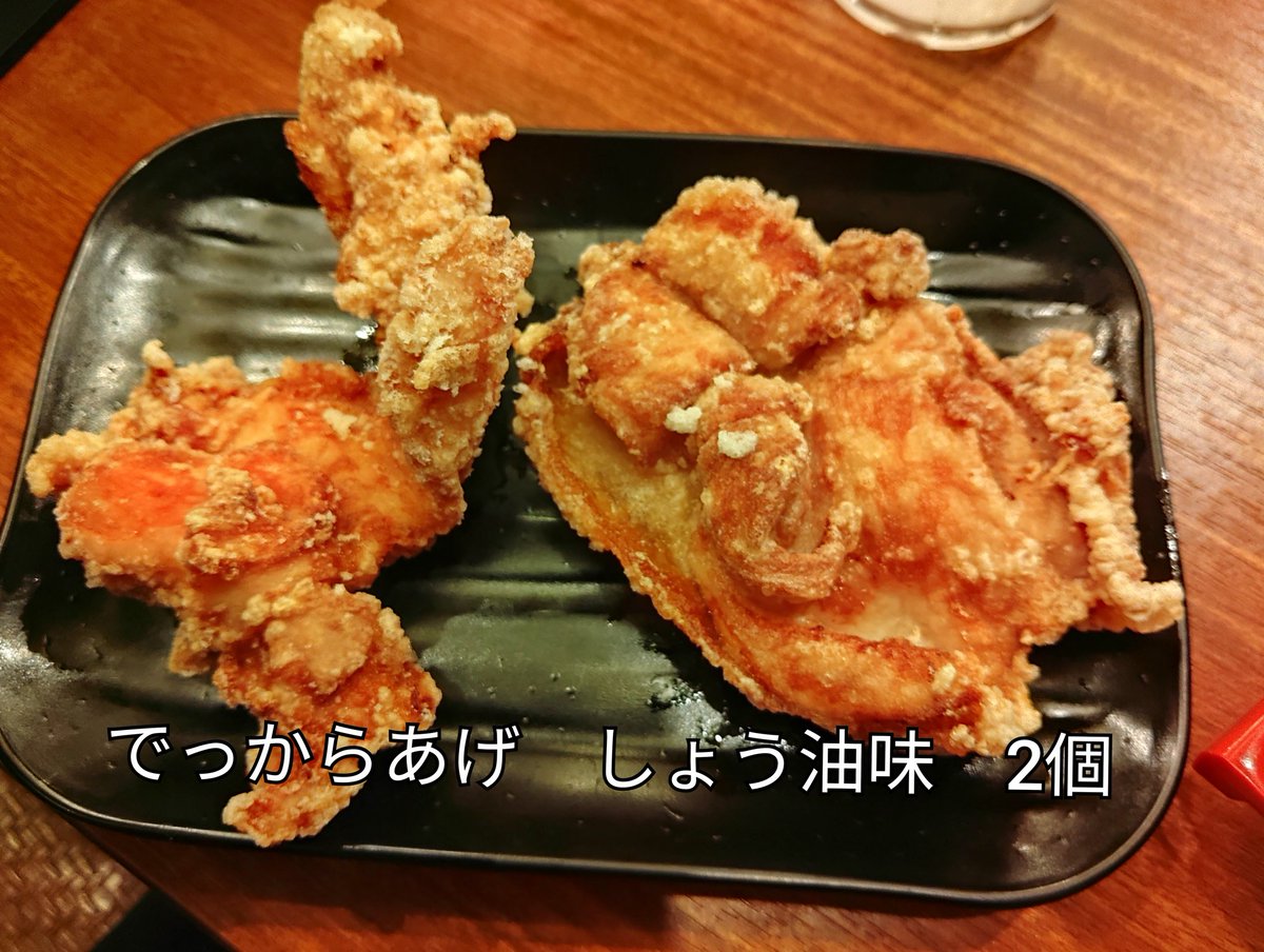 ホーリー【通称】 tweet media