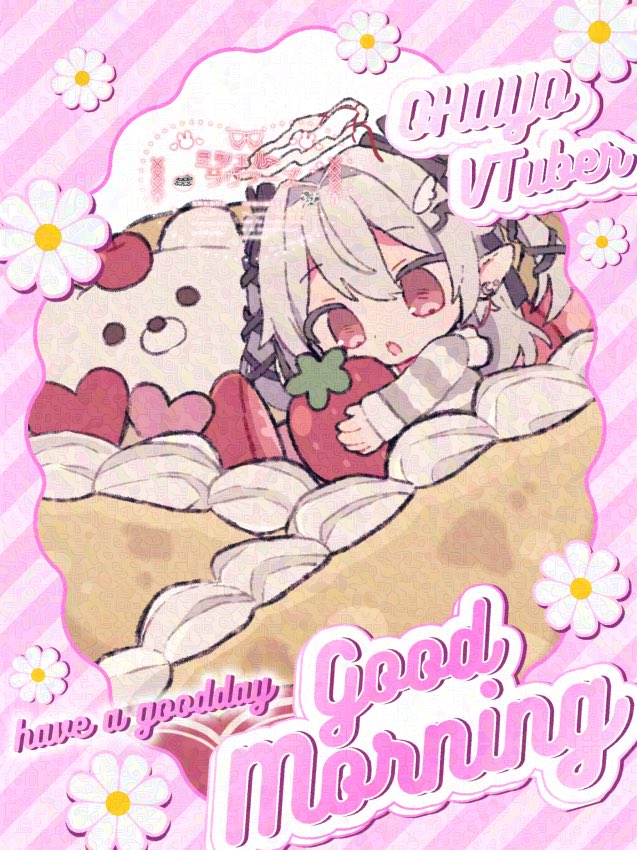 ミシェル・ラヴァーズ tweet media