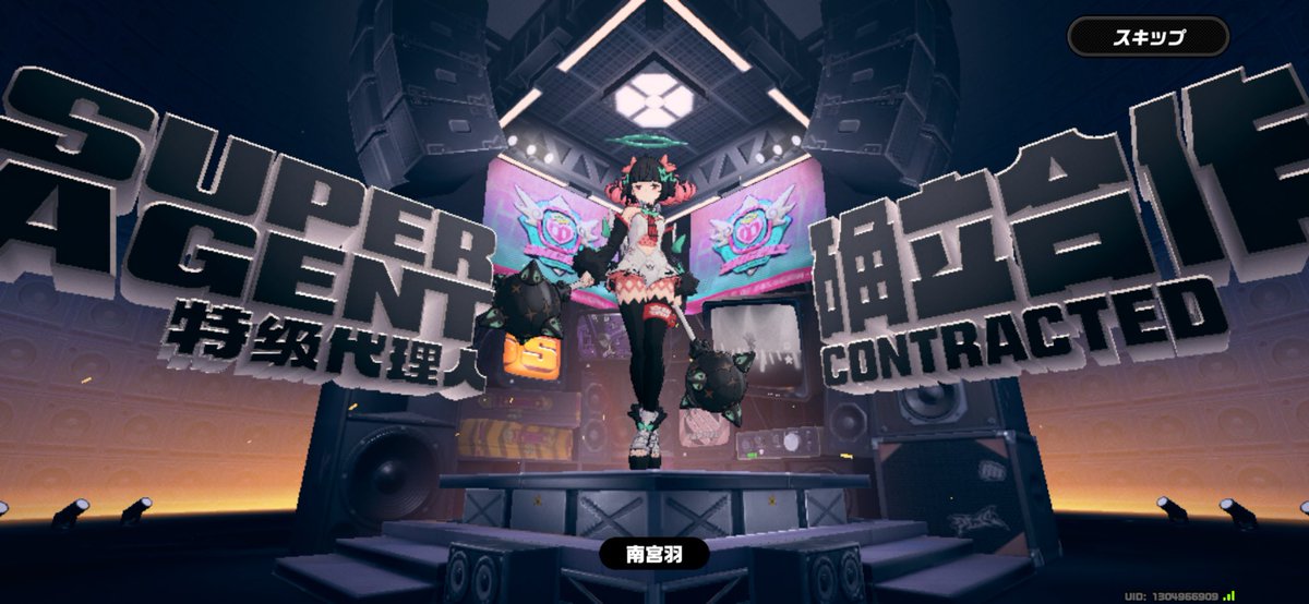 しゅん(ദ്ദി⩌𖥦⩌) tweet media