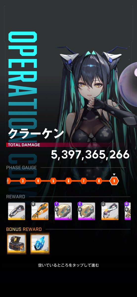 まゆ@赤頭巾🐺🧣 tweet media