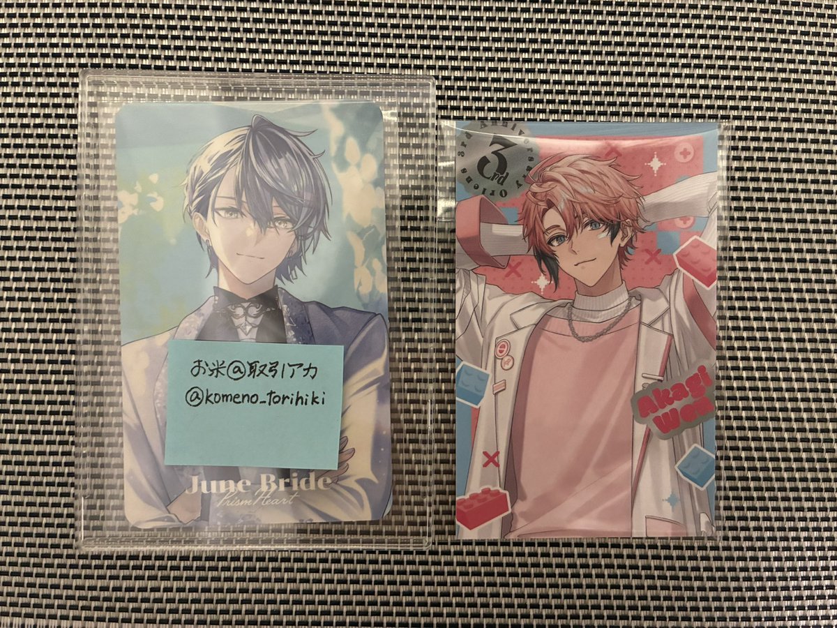 お米＠取引アカ tweet media