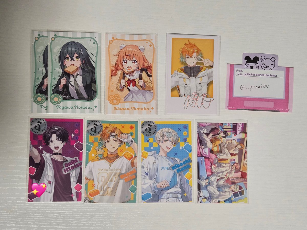 お米＠取引アカ tweet media