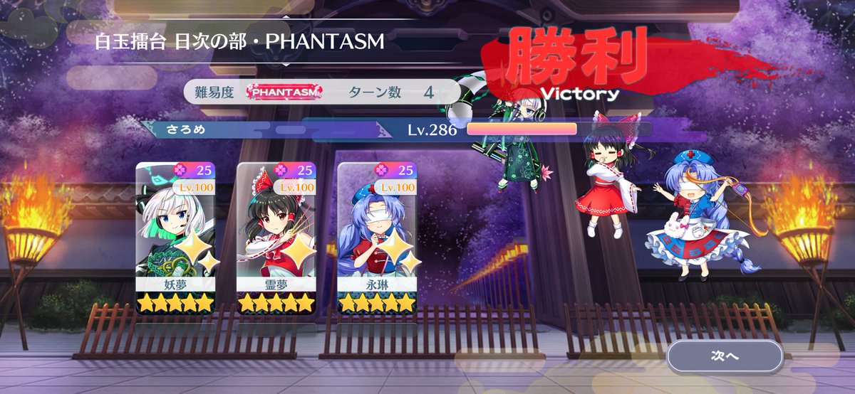 MCMC/さろめ tweet media