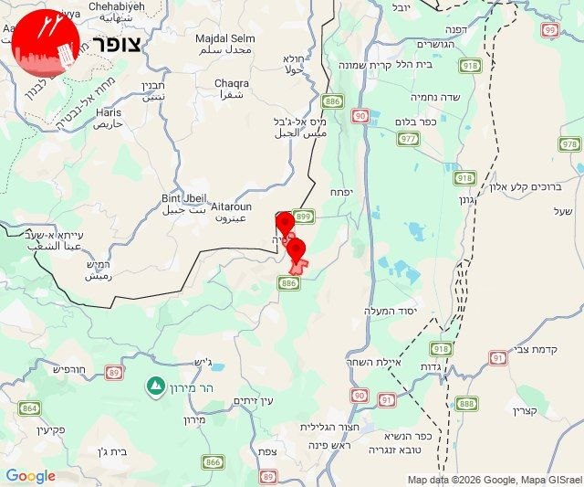 فلسطين بوست tweet media