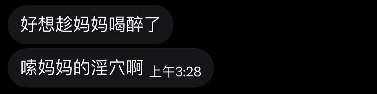 灰色雨天的透明伞 tweet media